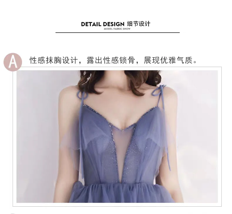 Banquet evening dress long section new strap small trailing noble temperament party host dress female dress - Image 5