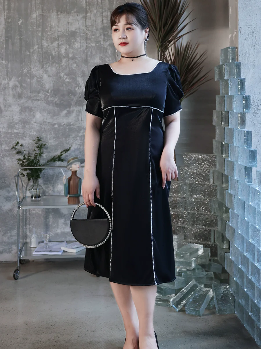Elegant French Square Neckline A-Line Dress