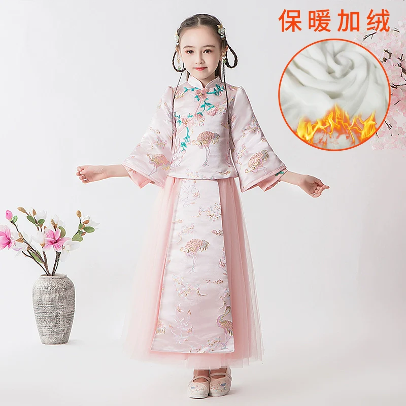 Elite Long Sleeve Children's Hanfu Cheongsam Traditional Wedding Dress Set - Image 10
