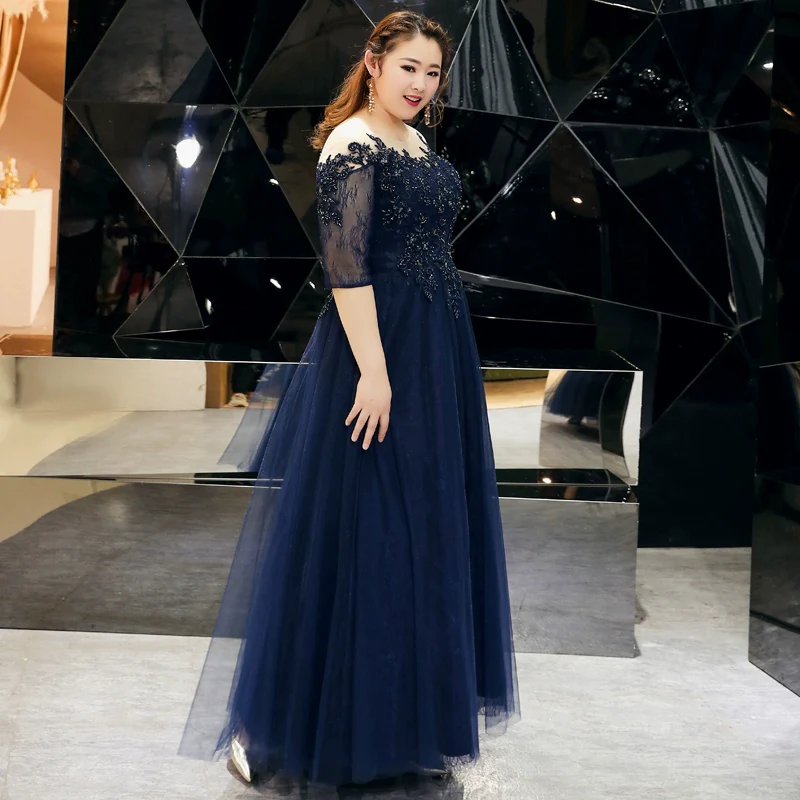 French Style Plus Size Evening Dress