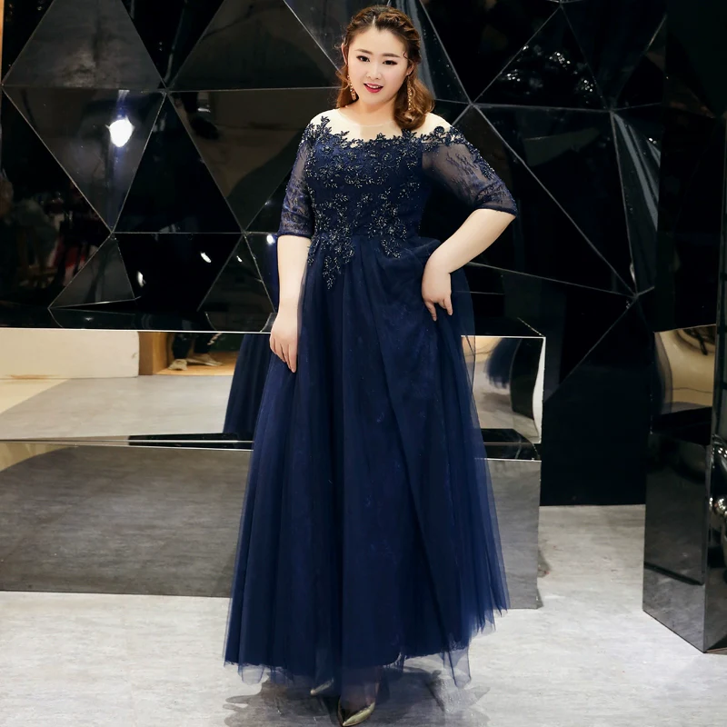 French Style Plus Size Evening Dress - Image 2