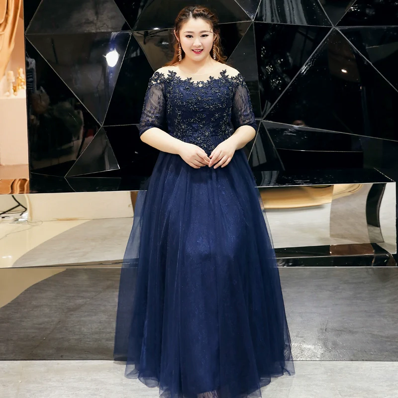 French Style Plus Size Evening Dress - Image 3