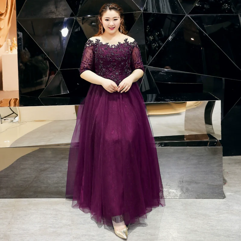 French Style Plus Size Evening Dress - Image 7