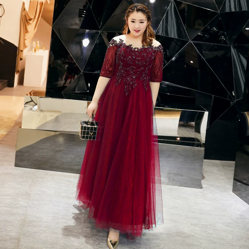 French Style Plus Size Evening Dress - Image 8