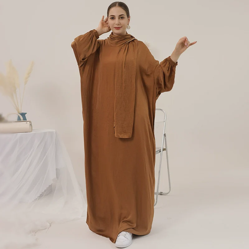 Retro Plus Size Loose Fit Sun Protection Long Skirt